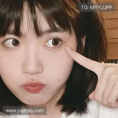花元纲